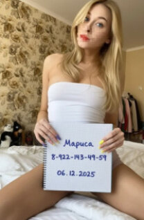 Проститутка МАРИСА, Нижний Тагил, +7 (922) 143-49-59